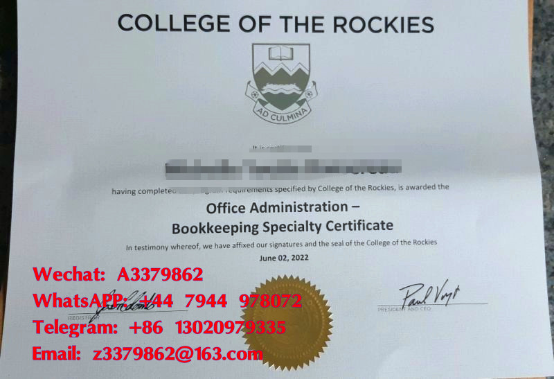 College of the Rockies Diploma