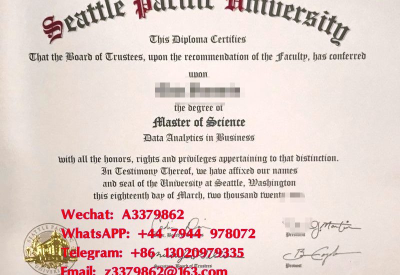 SPU degree diploma