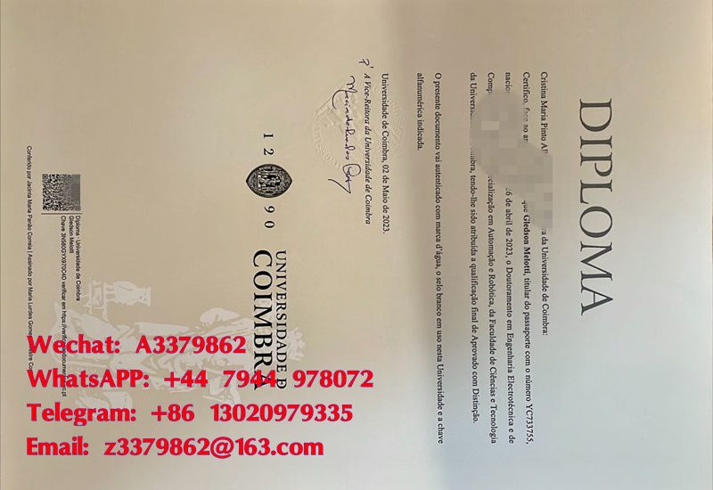 Universidade de Coimbra Diploma，科英布拉大学毕业证样式