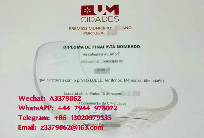 Universidade do Minho Diploma，Certificate：米尼奥大学毕业证开启全新人生篇章