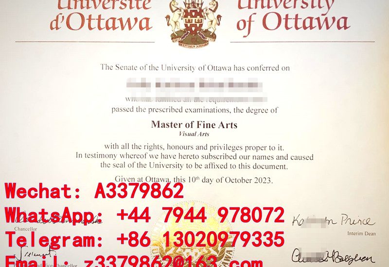 补办渥太华大学毕业证，University of Ottawa Diploma文凭挂科不急