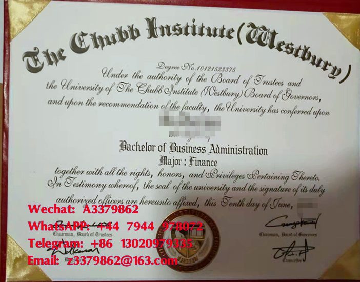丘博学院毕业证，The Chubb Institute Diploma
