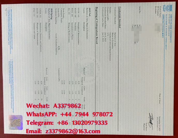 SFU transcript，西蒙菲莎大学成绩单