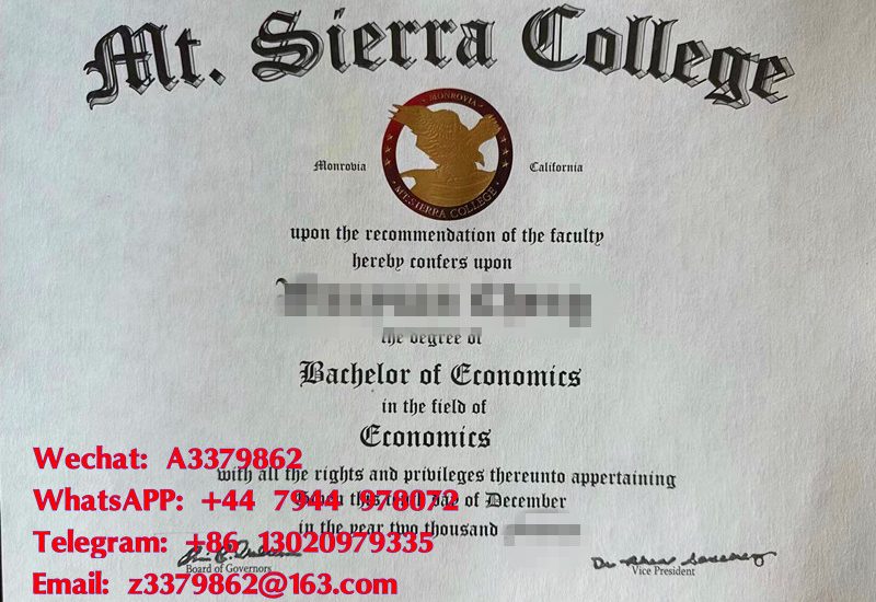 可查蒙赛罗大学毕业证，Mt. Sierra College Diploma