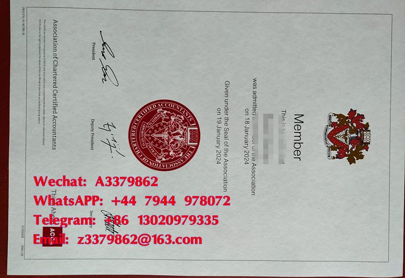 ACCA Certificate，特许公认会计师公会证书