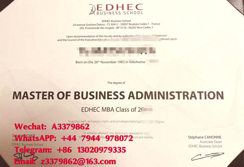 EDHEC Business School Diploma，北方高等商学院毕业证样式