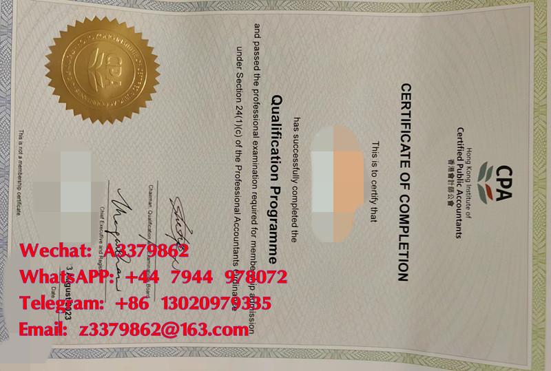 HKICPA Certificate,香港注册会计师证书样式