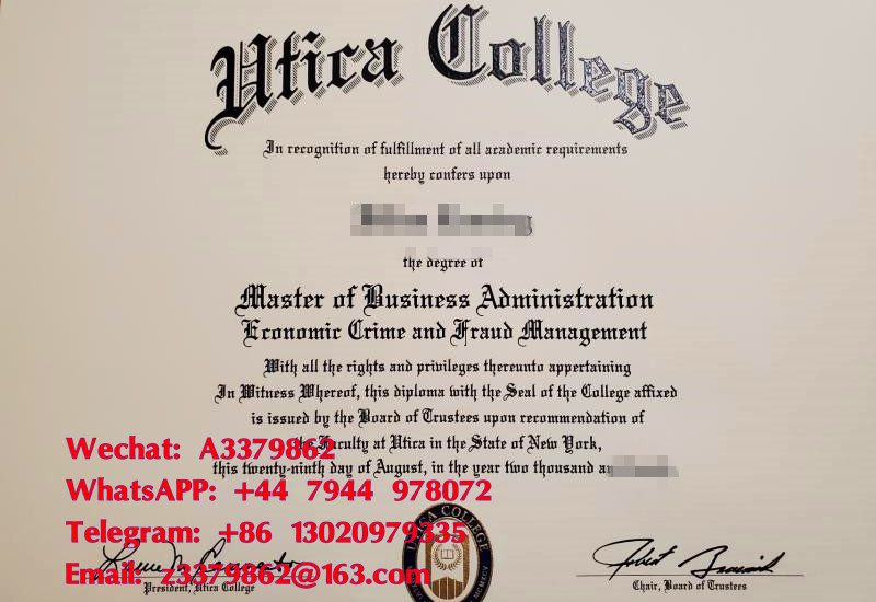 尤蒂卡学院(Utica College Diploma毕业证也样本