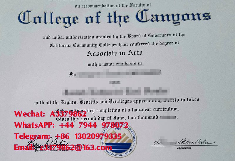 峡谷学院毕业证书，College of The Canyons Diploma，文凭造奇迹