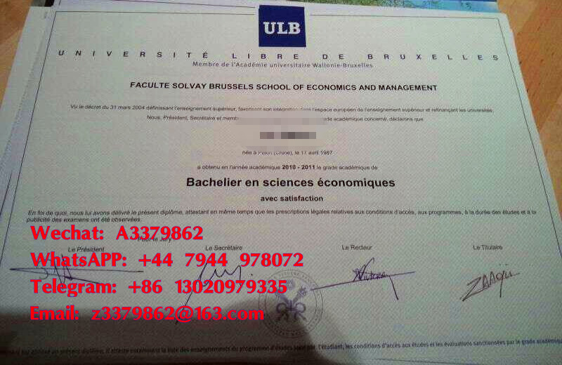 布鲁塞尔自由大学毕业证，Universite libre de Bruxelles Diploma，比利时文凭办理