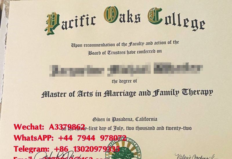 帕萨迪纳城市学院毕业证书，PCC Diploma文凭样式