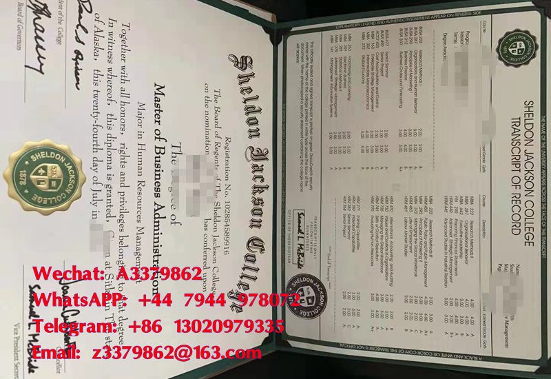 Sheldon Jackson College certificate， 谢尔顿杰克逊学院毕业证样式
