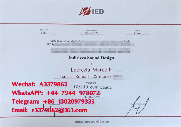 IED Diploma|欧洲设计学院毕业证效果|意大利硕士文凭含金量