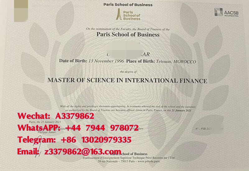 巴黎商学院毕业证书样式，法国PSB Diploma文凭趣事