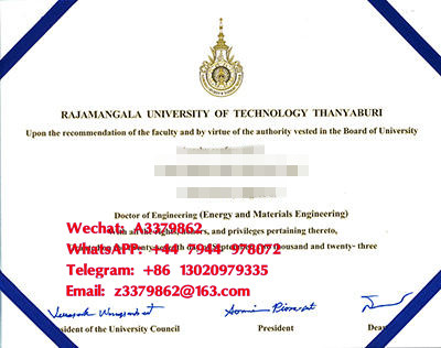 泰国皇家理工大学毕业证，KTH Diploma，文凭行天下