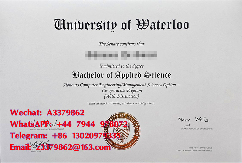 University of Waterloo Diploma，滑铁卢大学毕业证补救
