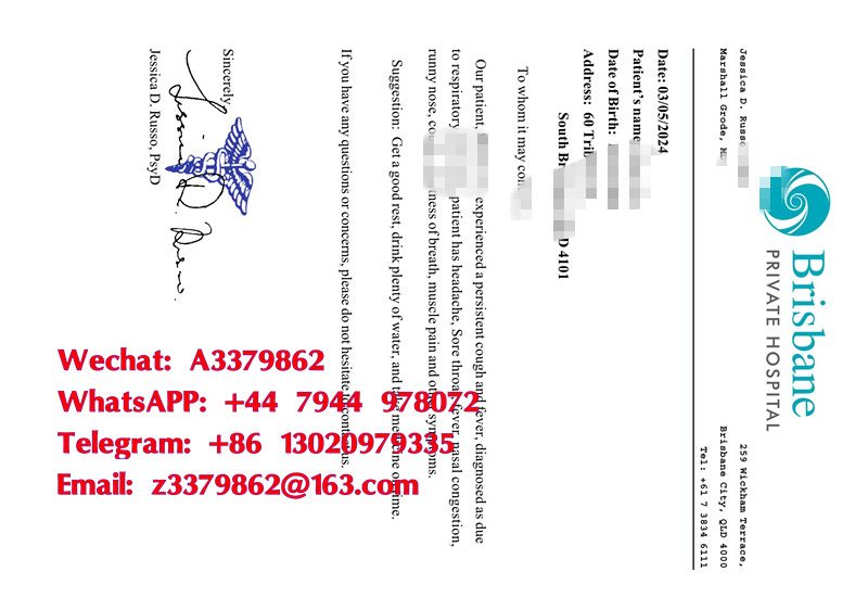 澳大利亚医院病假条，Sick leave note病假单格式