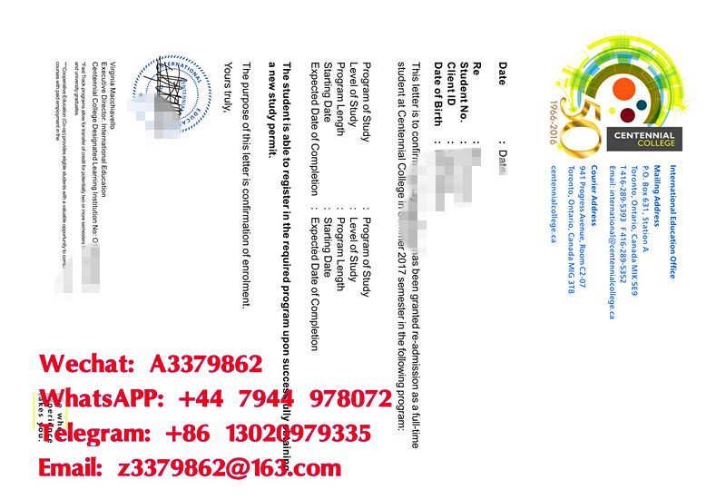 Centennial learning certificate，百年理工学院在读生证明