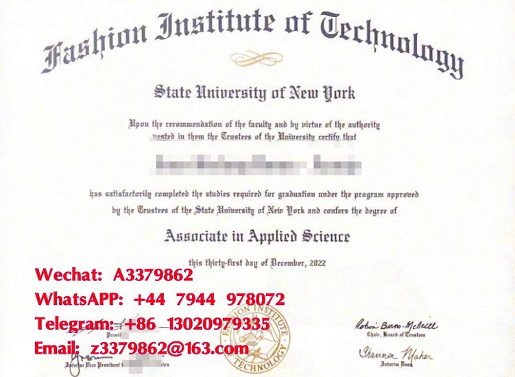 纽约时尚设计学院毕业证，NYSFA Diploma文凭样本