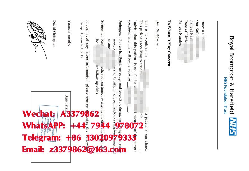 英国病假单sick-leave certificate，医院假条样式大解析