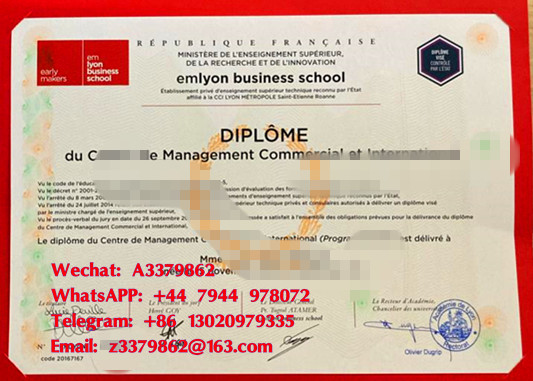 补救里昂商学院毕业证，emlyon business school diploma