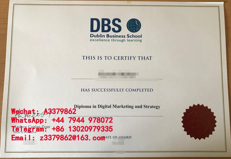 Dublin Business School diploma
