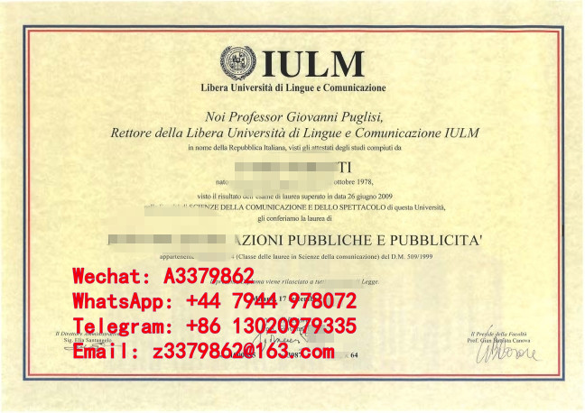 IULM Diploma文凭-国际语言与媒体大学毕业证书