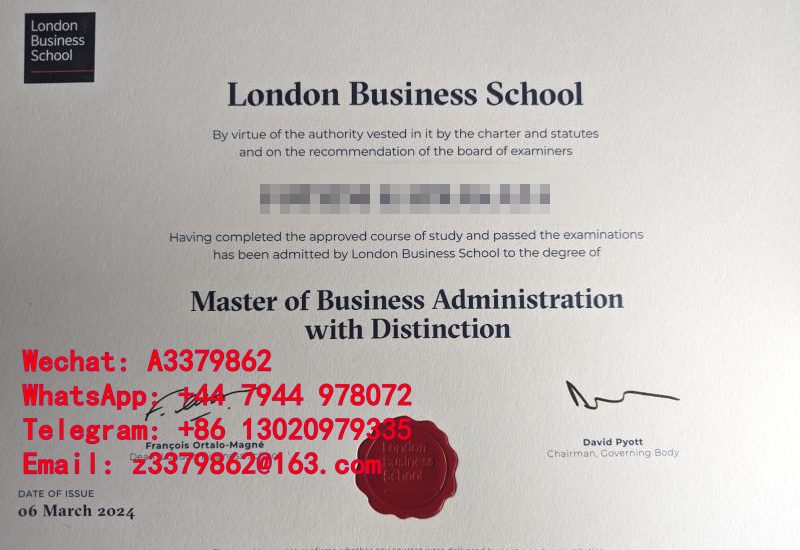 London Business School Diploma文凭特色，伦敦商学院毕业证样本
