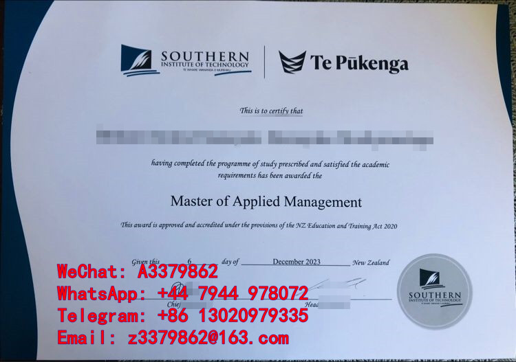 补救新西兰教育学院毕业证，NZIE Diploma学位证书风采