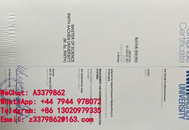 亚琛工业大学毕业证真我风采，RWTH Diploma文凭求福