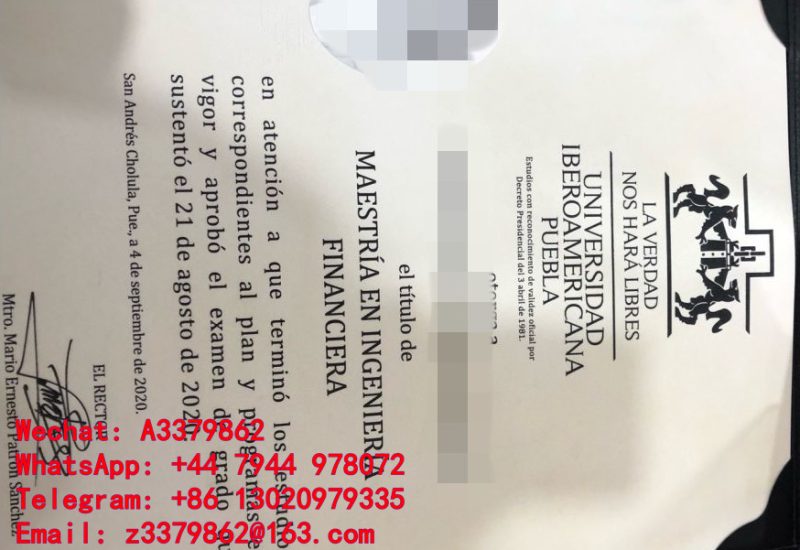 补办UIA Diplopma文凭，伊比利亚美洲大学毕业证书真靠谱