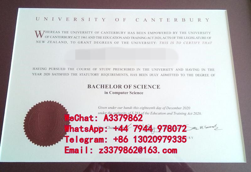 新西兰CCCU Diploma文凭款式工艺，坎特伯雷大学毕业证烫金概述