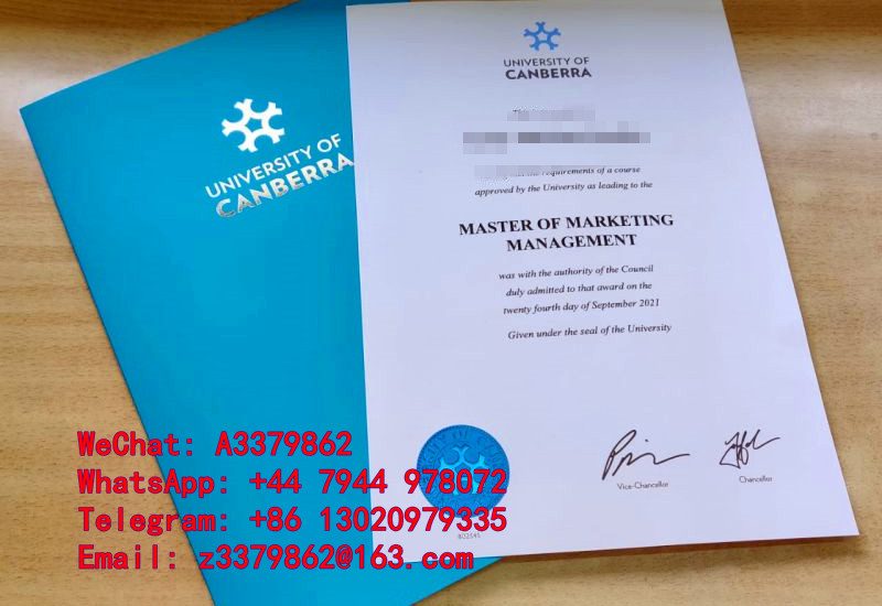 真实堪培拉大学毕业证款式，Canberra Diploma文凭烫金工艺