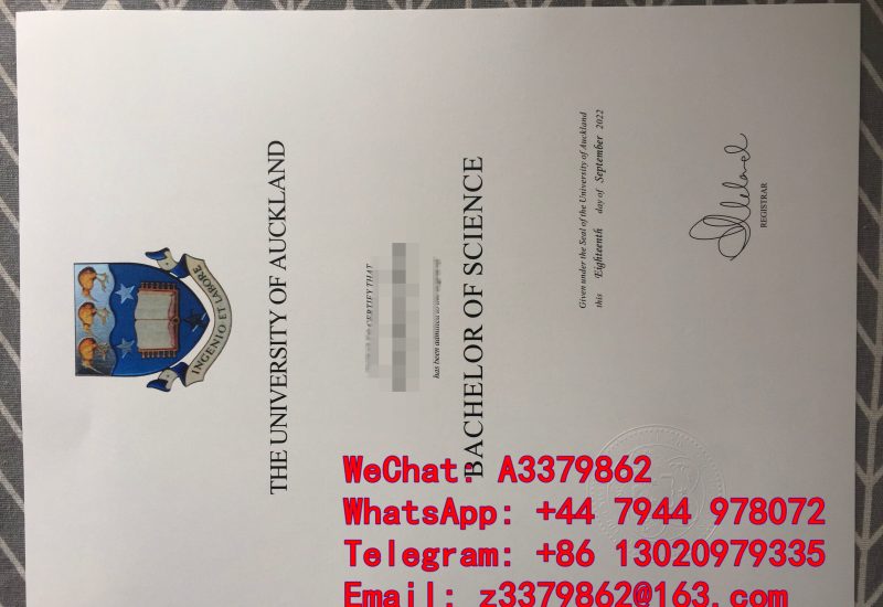 真实奥克兰大学毕业证：Oakland University Diploma文凭参考图
