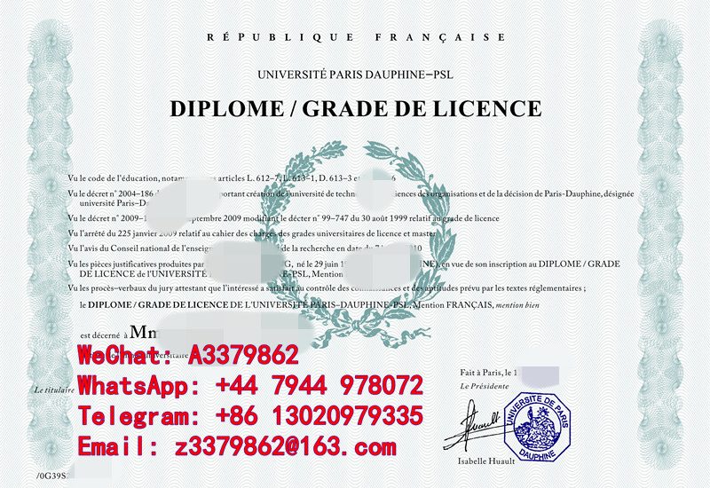 巴黎第九大学硕士学位证书，Université Paris Dauphine Diploma哪家强？巴黎第九大学毕业证决胜负，本科文凭办理