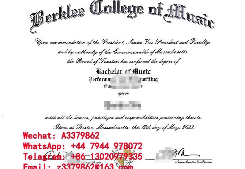 Berklee College of Music Diploma，补办伯克利音乐学院毕业证书