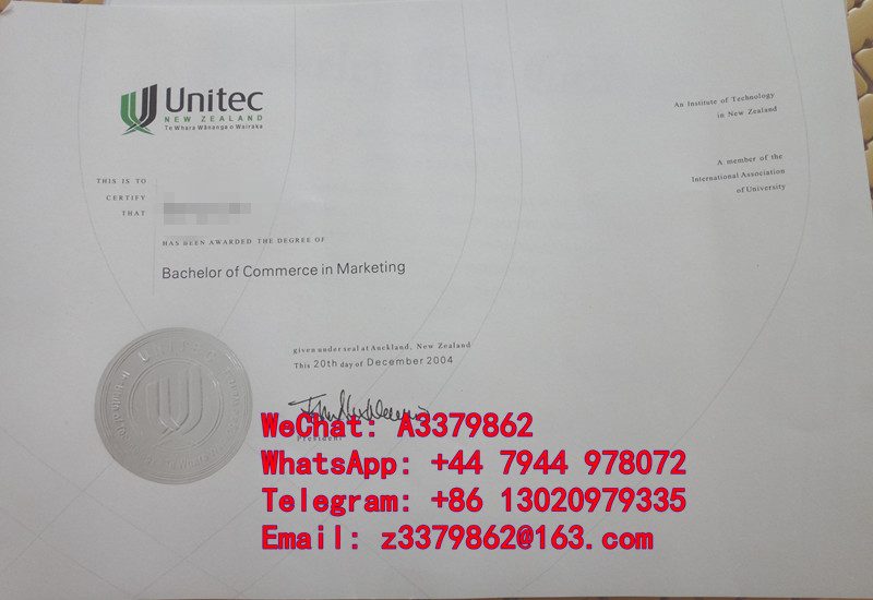 新西兰文凭特色：Unitec 理工学院毕业证工艺