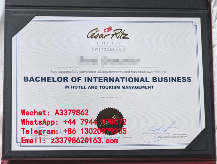CRCS Diploma，恺撒里兹酒店管理大学毕业证样式