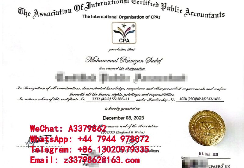 探索AICPA certificate，美国注册会计师证书精髓