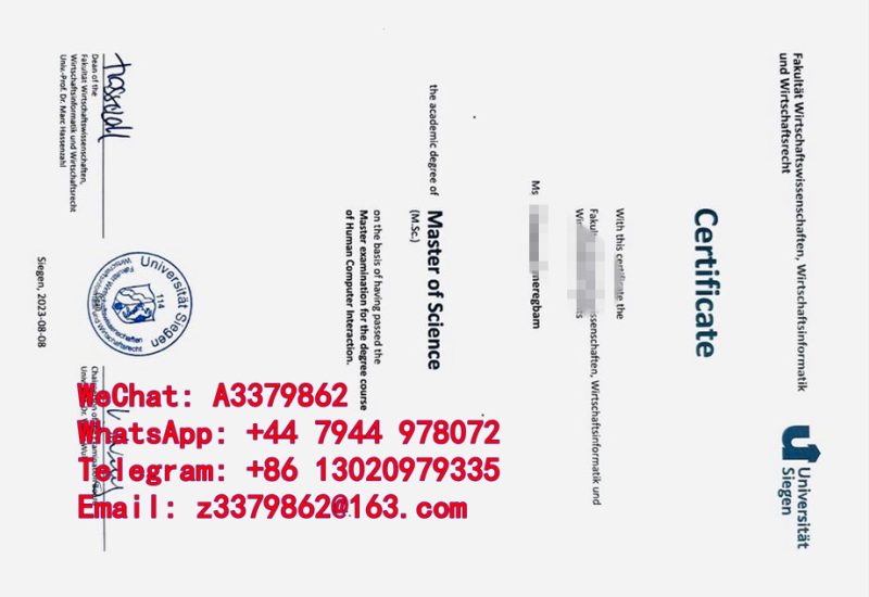 锡根大学毕业证工艺，Universität Siegen Diploma文凭风采