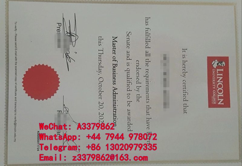 林肯大学学院毕业证真可爱，LUC Diploma文凭烫金工艺强