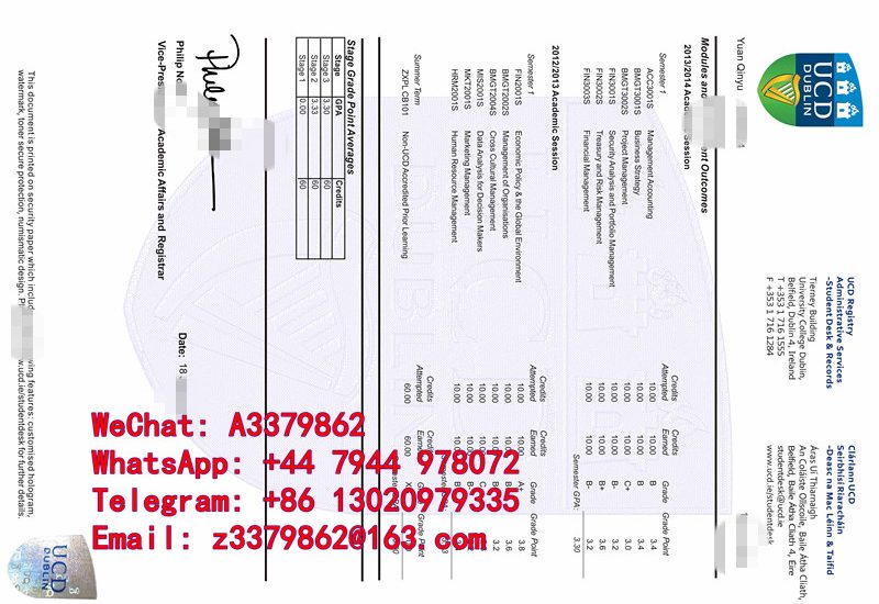 补办都柏林大学毕业证，UDC Diploma文凭风采