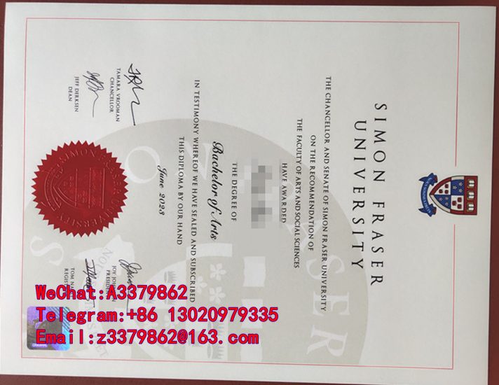 SFU diploma，西蒙菲莎大学毕业证烫金，文凭镭射实录