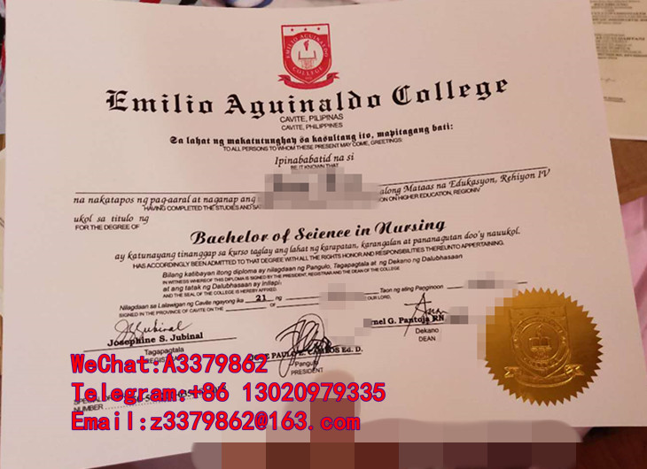伊密里欧学院毕业证遗失，EAC Degree硕士学历等级,补办文凭