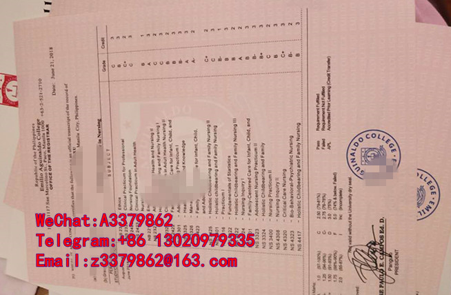 伊密里欧学院成绩单GPA指南：告别迷茫，你的毕业证书在手！