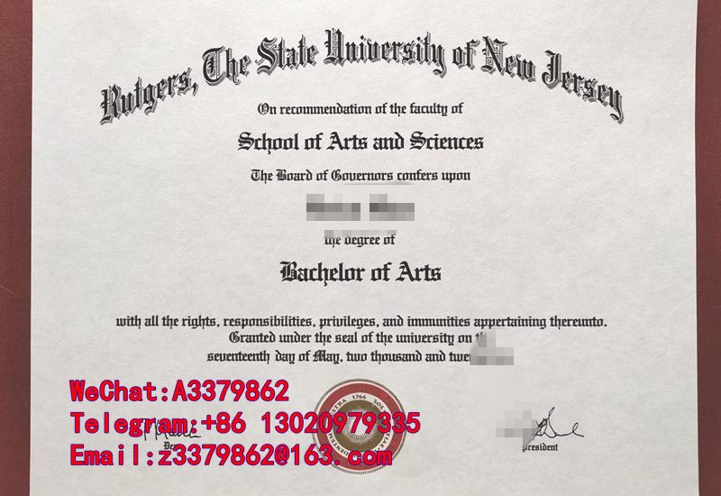 探索罗格斯大学毕业证|Rutgers Diploma文凭质量|罗大硕士学位证书购买心得