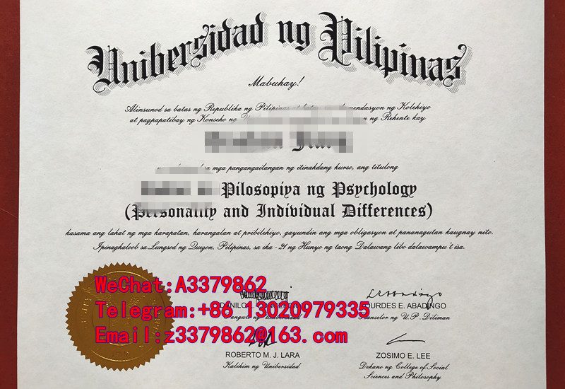 菲律宾大学文凭指南：毕业证书烫金艺术，你的学位证书在手！