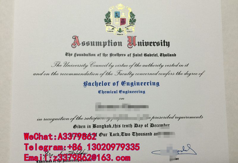 ABAC Diploma文凭指南：易三仓大学毕业证书烫金艺术，你的学位证书在手！