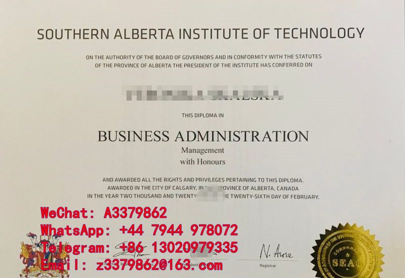 SAIT Diploma尺寸，南阿尔伯塔省理工学院毕业证新时代