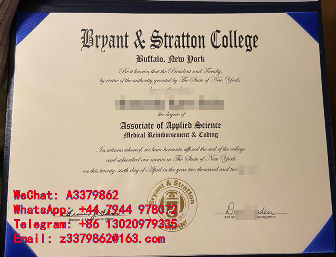 PK布莱恩特斯特拉顿学院毕业证质量， BSC Diploma文凭实力大较量